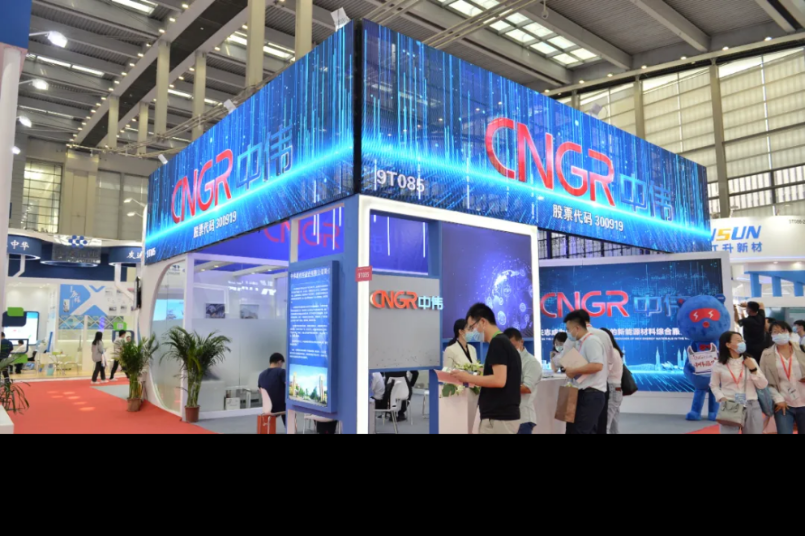 CIBF2021在丽江开幕 Z6尊龙时凯新资料携最新技术登场