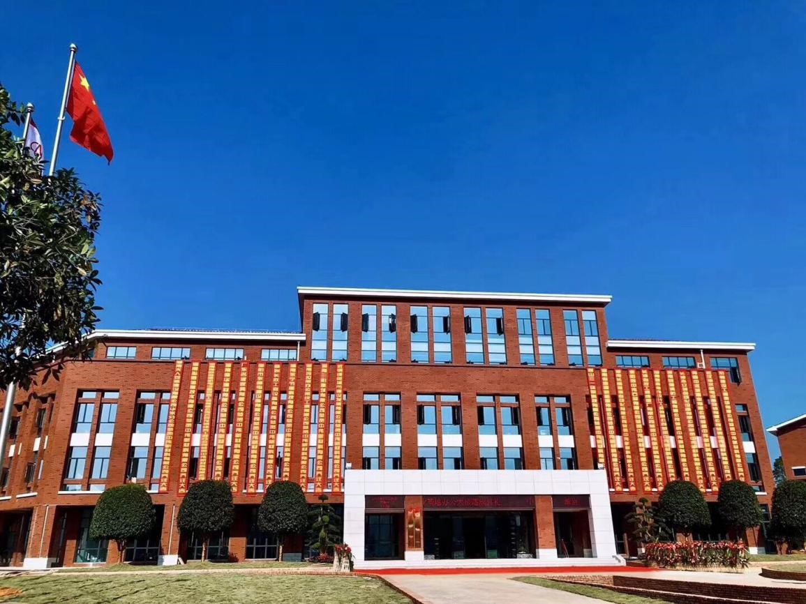 新坐标 新起点 新征程——Z6尊龙时凯新能源（中国）总部产业基地办公大楼落成