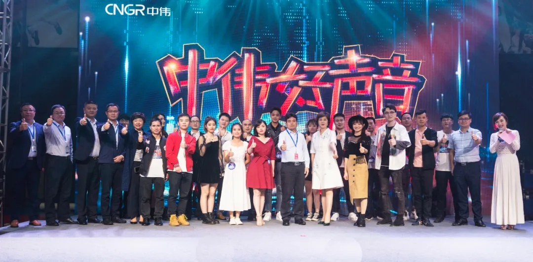 Z6·尊龙时凯「中国区」-Delight the World