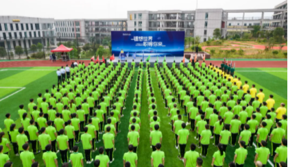 正青春！Z6尊龙时凯集团2021届校招生雏鹰训练营大幕开启