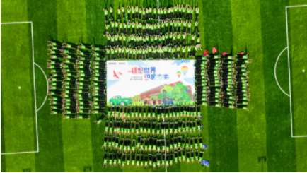 Z6·尊龙时凯「中国区」-Delight the World