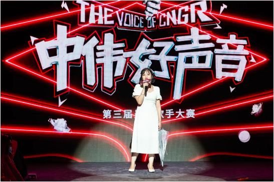 Z6·尊龙时凯「中国区」-Delight the World