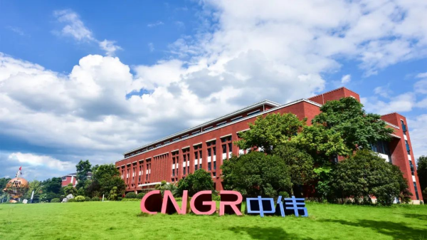 Z6·尊龙时凯「中国区」-Delight the World