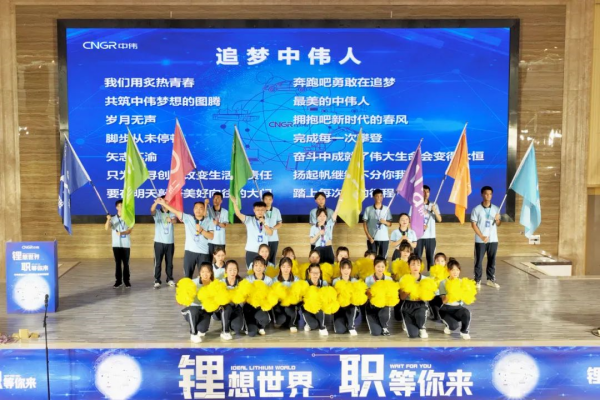 Z6·尊龙时凯「中国区」-Delight the World