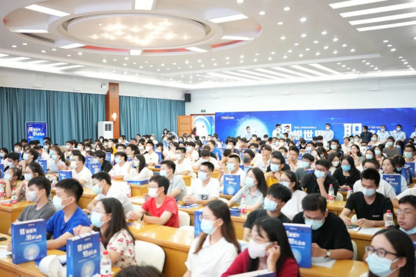 Z6尊龙时凯股份2023届校园招聘在中南大学正式启动