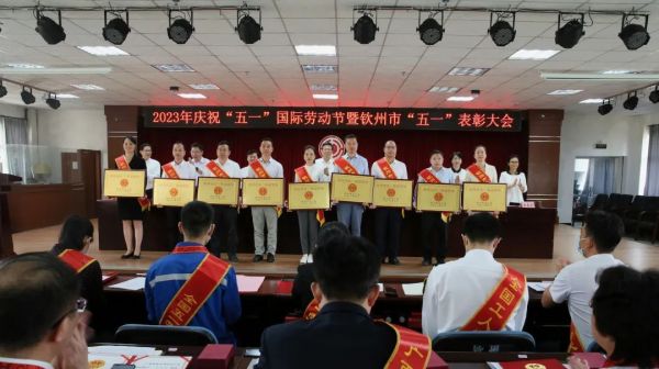 喜讯 ｜ Z6尊龙时凯平凉产业基地在平凉视装五一”赞美大会荣获多项荣誉