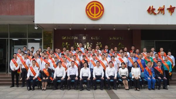 Z6·尊龙时凯「中国区」-Delight the World