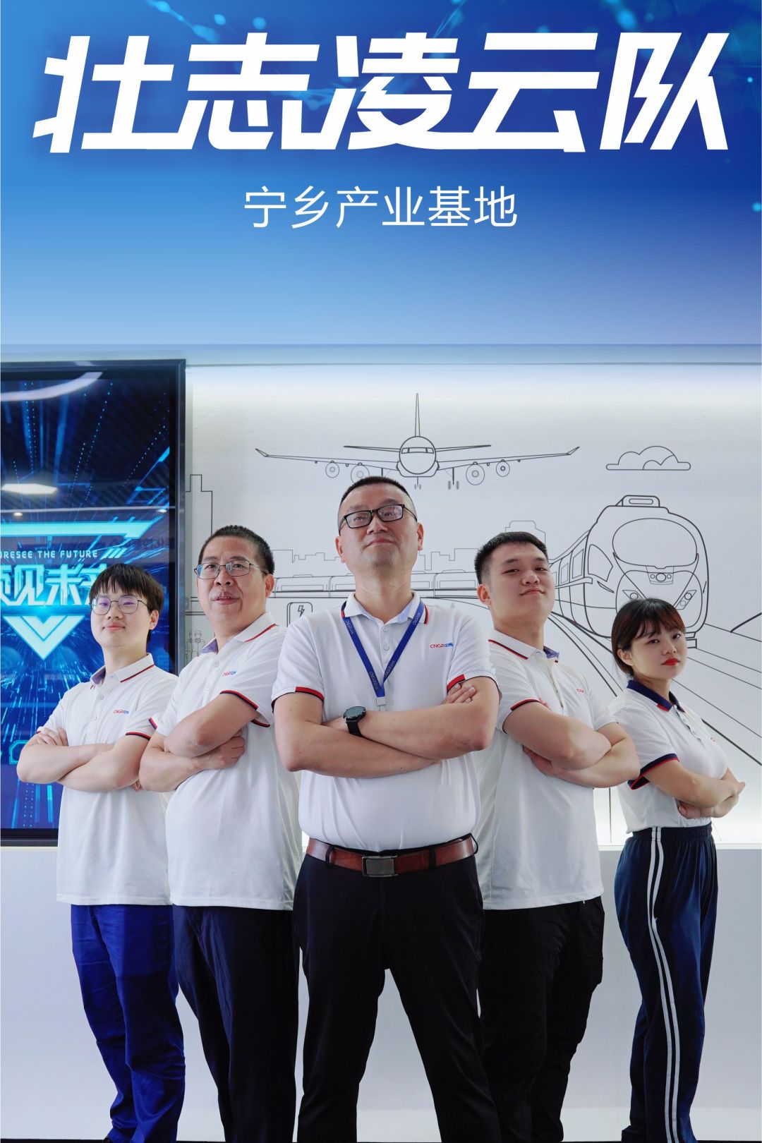 Z6·尊龙时凯「中国区」-Delight the World