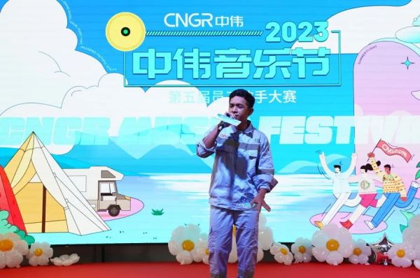 Z6·尊龙时凯「中国区」-Delight the World