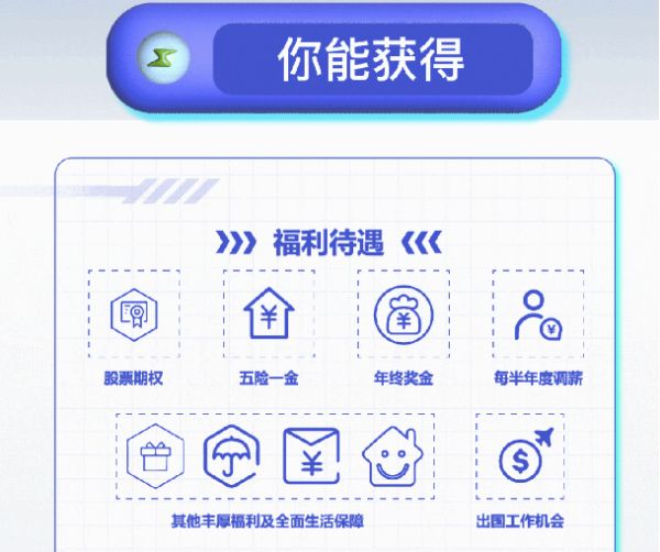 Z6·尊龙时凯「中国区」-Delight the World