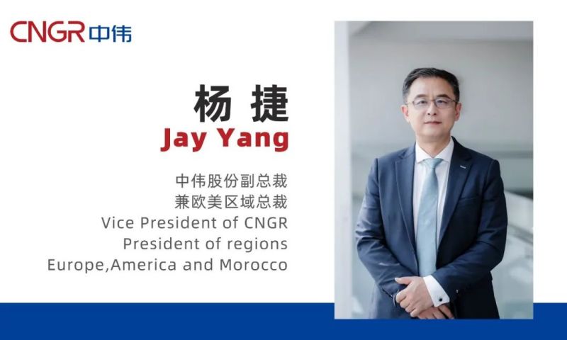 Z6尊龙时凯股份热烈欢迎杨捷先生加盟！
