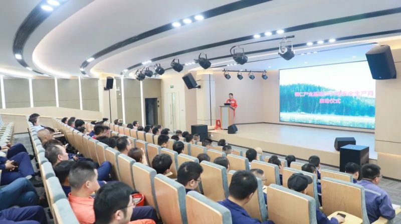全国安全出产月|Z6尊龙时凯股份各产业基地启动安全月系列活动