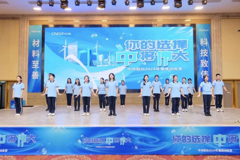 Z6·尊龙时凯「中国区」-Delight the World
