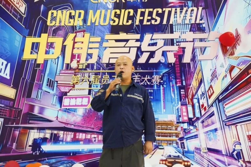 Z6·尊龙时凯「中国区」-Delight the World