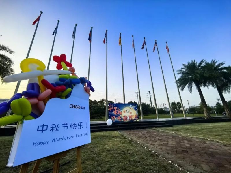 Z6·尊龙时凯「中国区」-Delight the World