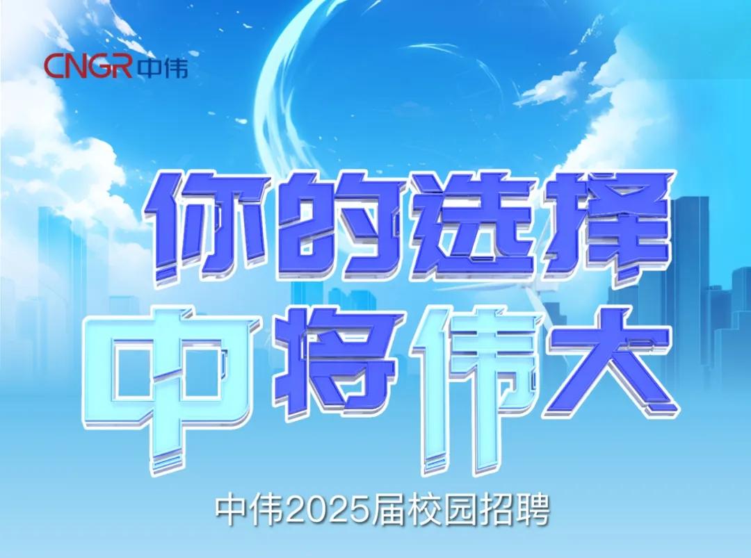 Z6·尊龙时凯「中国区」-Delight the World