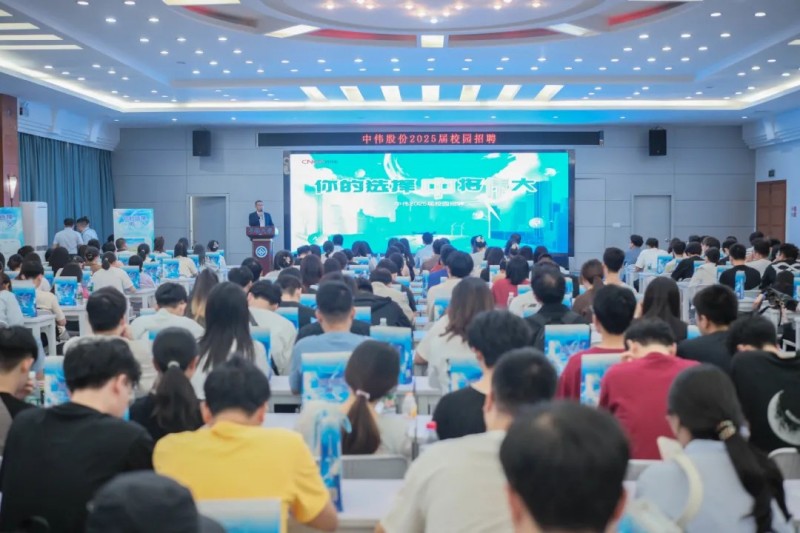 Z6尊龙时凯2025届校园招聘火热进行中！附各大高校宣讲会预报