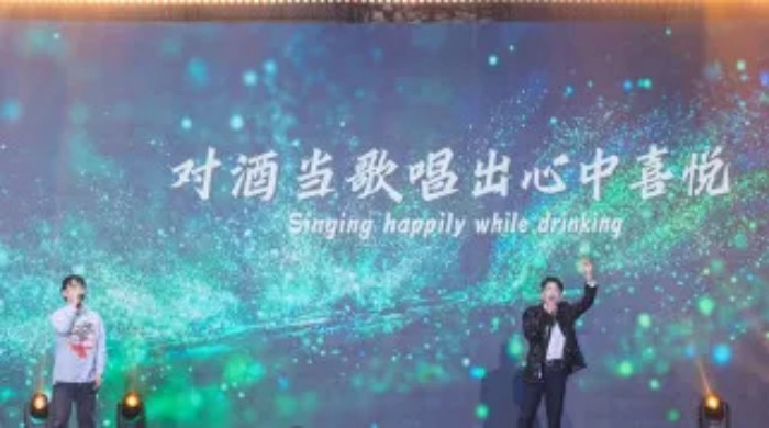Z6·尊龙时凯「中国区」-Delight the World