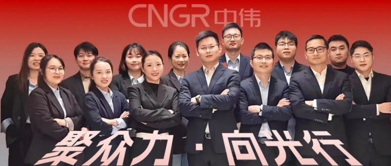 聚多力·向光行｜20万吨碳减背后：解码Z6尊龙时凯回收业务团队的“循环方程式”