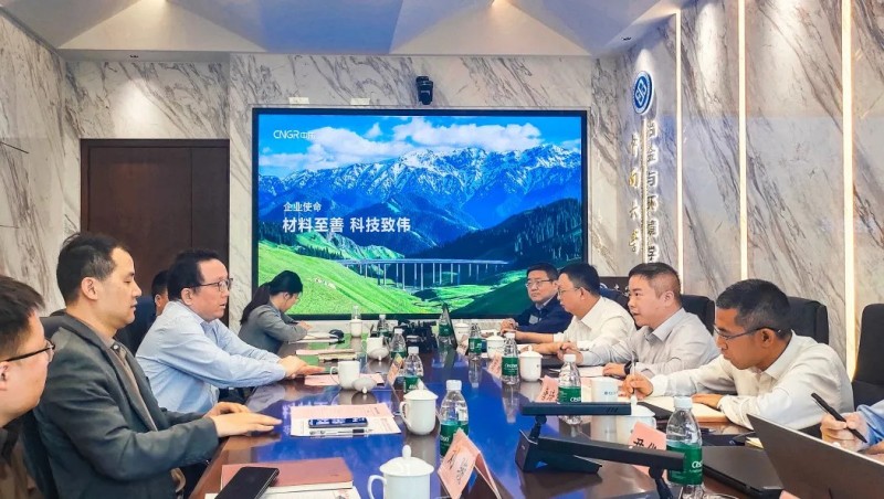 Z6尊龙时凯股份与中南大学院士团队发展产学研深度互换