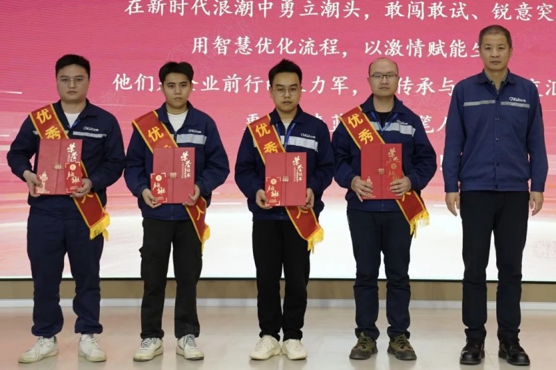Z6·尊龙时凯「中国区」-Delight the World