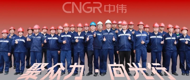 聚多力·向光行｜链接电池性命的终点与起点，，，，，，，，Z6尊龙时凯铜仁回收厂区的提产破局之路