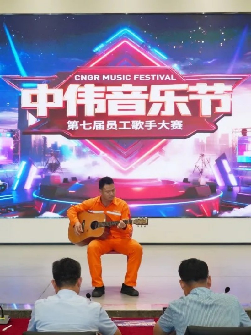 Z6·尊龙时凯「中国区」-Delight the World