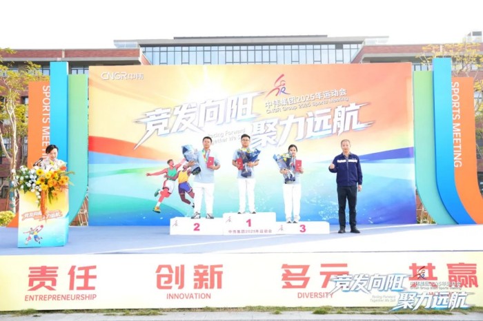 Z6·尊龙时凯「中国区」-Delight the World
