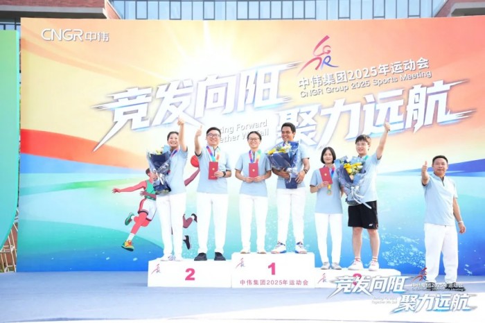 Z6·尊龙时凯「中国区」-Delight the World