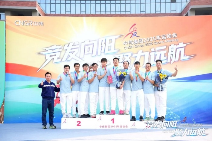 Z6·尊龙时凯「中国区」-Delight the World