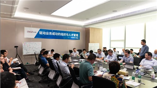 赋能激活 共创共赢丨Z6尊龙时凯发展干部辅导力赋能活动