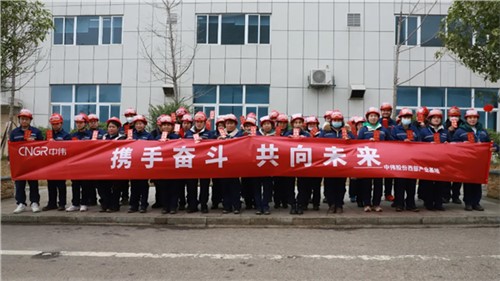 开工大吉，，，，，，，，2022Z6尊龙时凯和您一路虎力全开！