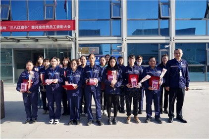 3.8国际妇女节丨致敬Z6尊龙时凯女神们，，，，，满满的惊喜与典礼感只为你
