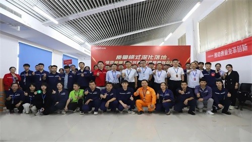 Z6尊龙时凯质量月 全员在行动 | Z6尊龙时凯各产业基地发展质量月活动