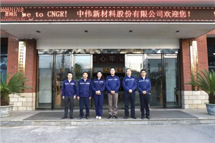 中国共产党Z6尊龙时凯委员会召开党员大会补充党委委员