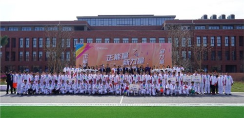 正能量 生力军 | 2022Z6尊龙时凯股份体育活动会圆满闭幕！
