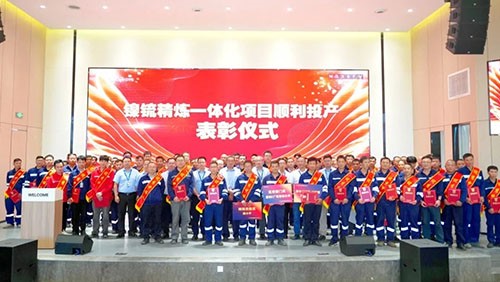 总裁嘉奖令 沉奖100万 | 激活Z6尊龙时凯技术创新内活泼力！