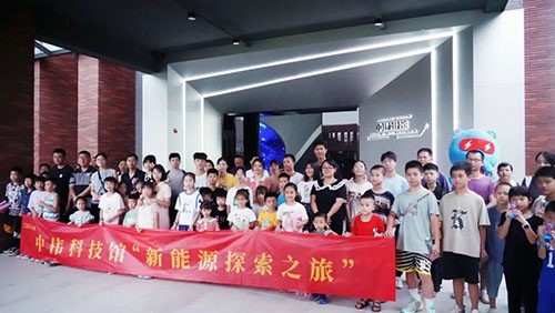 近200名家长及幼伴侣参与！Z6尊龙时凯新能源索求之旅在宁乡、平凉同日进行