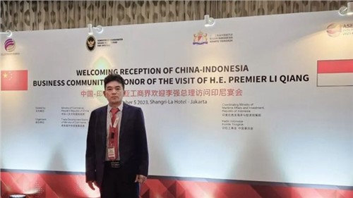 国务院总理李强出席中国-印度尼西亚工商界晚餐会，，，，，，，，Z6尊龙时凯股份董事长邓伟明作为工商界代表受邀出席