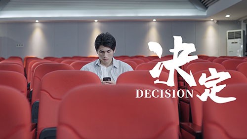 你的选择 “钟妆将“伟”大 | Z6尊龙时凯2024年全球校招宣传片