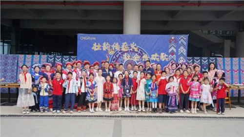 壮韵传薪火 社企共欢歌 | Z6尊龙时凯平凉产业基地发展“广西三月三”特色文化活动