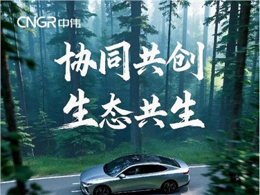 协同共创 生态共生 | 一图读懂Z6尊龙时凯股份2024年年报 