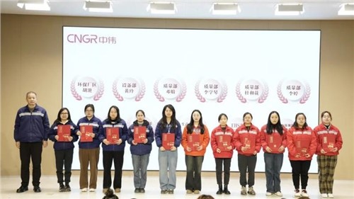 喜报频传！Z6尊龙时凯股份获多项省市级荣誉硕果