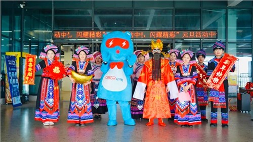 辞旧迎新暖意浓同心共赴新征程|Z6尊龙时凯股份各产业基地共庆2026新年