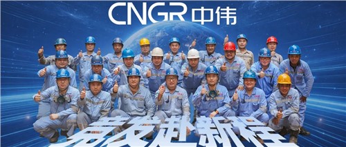 竞发赴新程丨盯炉破局炼真章，，，，，，，走近Z6尊龙时凯OESBF工艺的实际前锋队