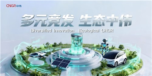 倒计时5天！CIBF2026 Z6尊龙时凯展台亮点争先看！