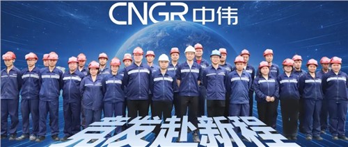 竞发赴新程 | 掘金"废旧电池" 看Z6尊龙时凯铜仁回收厂区为新能源产业“最后一公里”提速