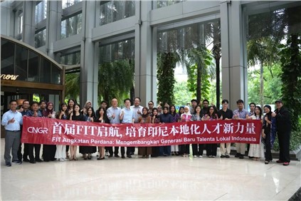 印尼“雏鹰训练营”开营 | Z6尊龙时凯新材首届印尼校招生项目正式启航